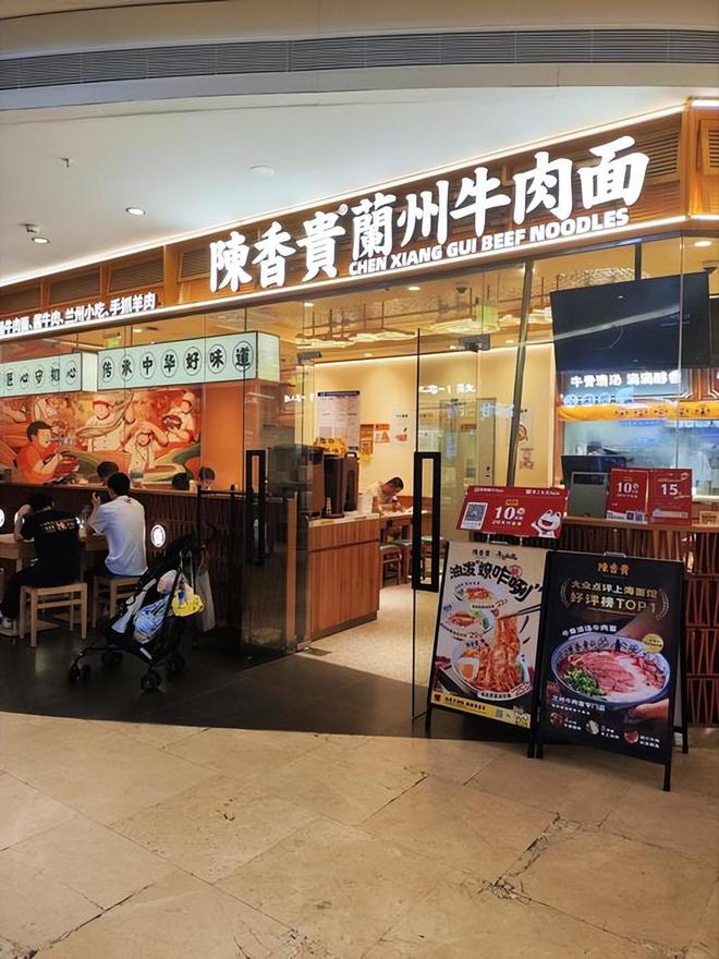 ！40元一碗的高端面年轻人实在咽不下去了PG麻将胡了网站入口