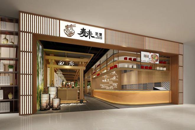 ！40元一碗的高端面年轻人实在咽不下去了PG麻将胡了网站入口烧光7亿关店近一半(图18)