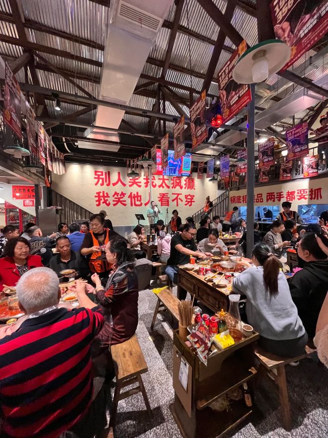 的火锅店准备卖快餐了麻将胡了2试玩艰难(图5)