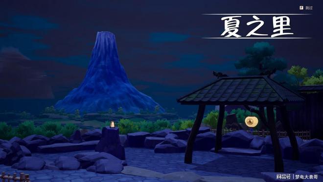 》评测8分：穿越东国幻境见证玩法革新麻将胡了模拟器《符文工房 龙之天地(图2)