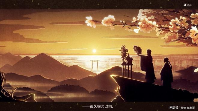 》评测8分：穿越东国幻境见证玩法革新麻将胡了模拟器《符文工房 龙之天地(图8)