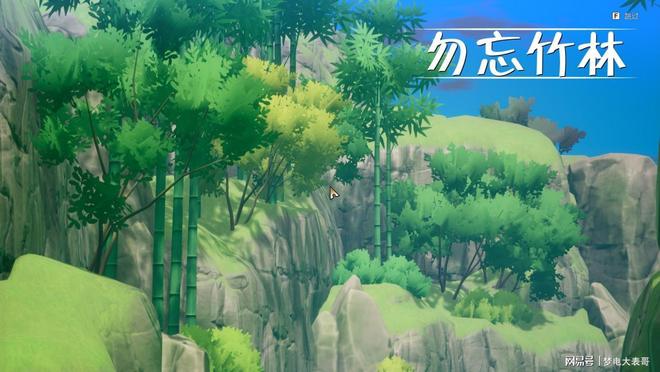 》评测8分：穿越东国幻境见证玩法革新麻将胡了模拟器《符文工房 龙之天地(图12)
