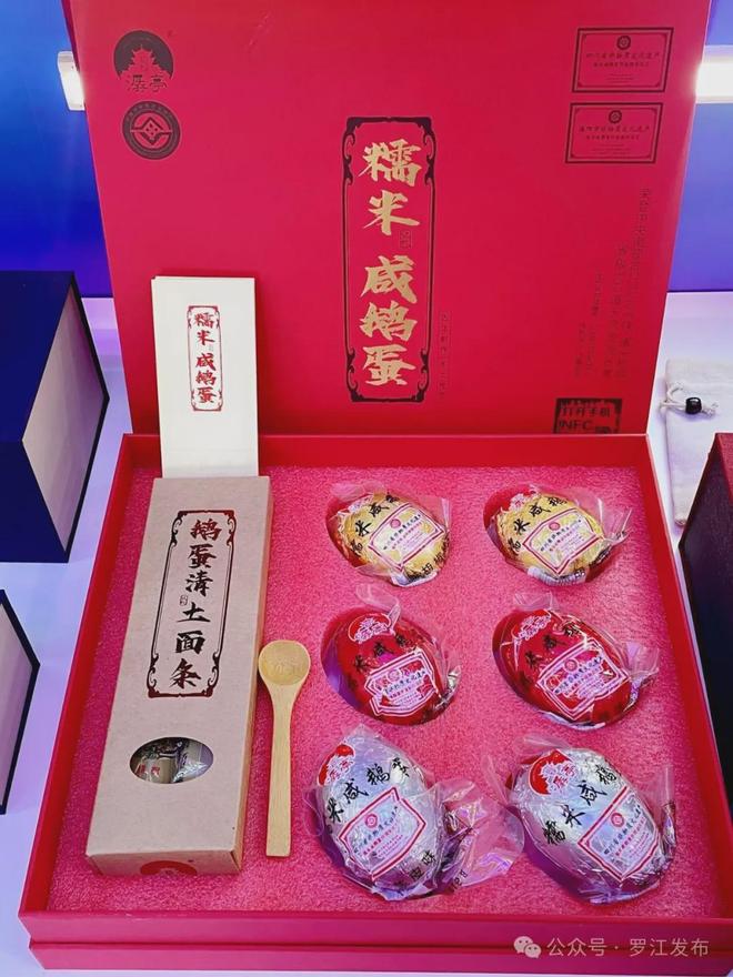 非遗、三星堆文创亮相深圳文博会！PG电子麻将胡了模拟器火爆！罗江(图7)