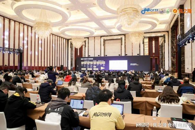 供需有效合作这场东北亚食餐盛会即将举行麻将胡了免费试玩聚焦东北烧烤创新撮合