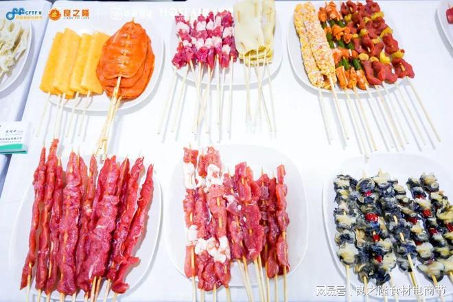 供需有效合作这场东北亚食餐盛会即将举行麻将胡了免费试玩聚焦东北烧烤创新撮合(图2) 供需有效合作这场东北亚食餐盛会即将举行麻将胡了免费试玩聚焦东北烧烤创新撮合(图2)