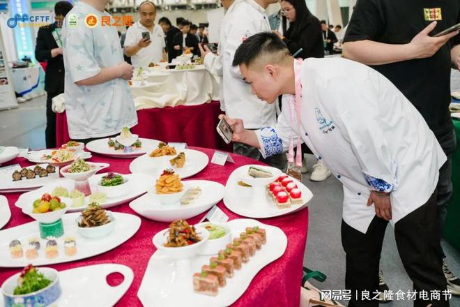 供需有效合作这场东北亚食餐盛会即将举行麻将胡了免费试玩聚焦东北烧烤创新撮合(图5) 供需有效合作这场东北亚食餐盛会即将举行麻将胡了免费试玩聚焦东北烧烤创新撮合(图5)