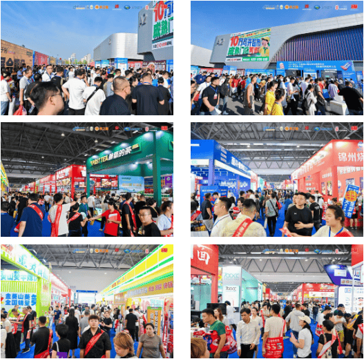 亚食材电商节9月5日在长春盛大开幕PG麻将胡了良之隆·2025东北(图9)