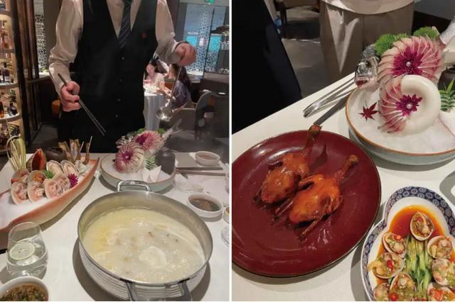 底捞收购“朱富贵”真相是PG电子麻将胡了网传海(图2)