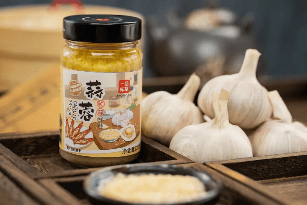 6：调味品行业十大“风口”麻将胡了试玩平台预判202(图11)