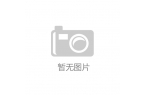 禁用调味品们使用新规导航再出发PG麻将胡